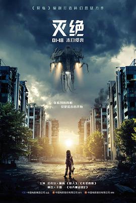 家庭影院装修案例分享